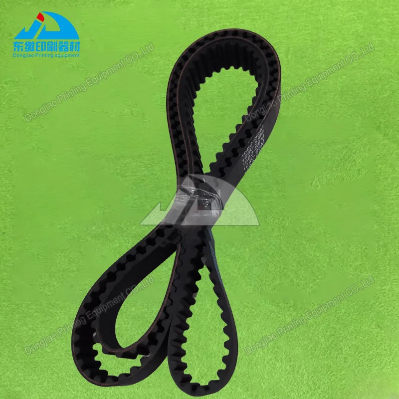 하이델베르그 CD102 XL105 옵셋 인쇄 기계 부품 컨베이어 벨트 최고 품질 벨트 F2.016.203 벨트 1680-S8M 250