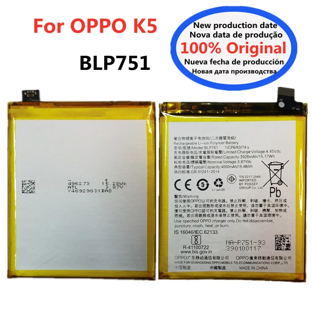 

100% Оригинальный аккумулятор BLP751 для OPPO K5 мобильный телефон, аккумулятор большой емкости 4000 мАч