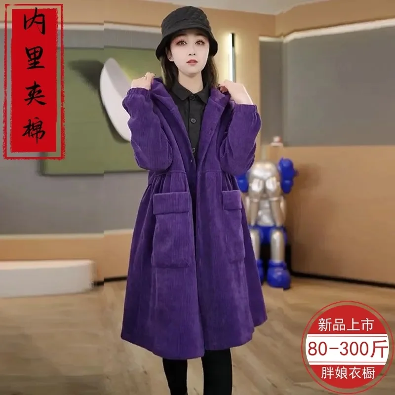 

Purple Age Reducing Windbreaker 2023 Autumn/Winter Design Sense Advanced Popular Korean Style Cardigan Sweater Trend This Year V