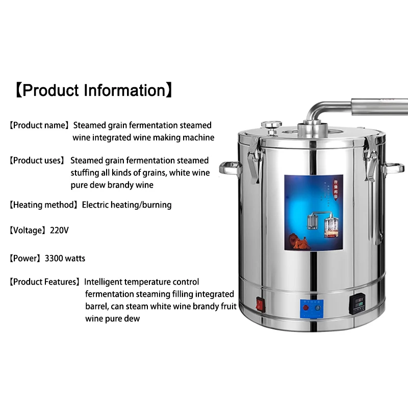 Microbreur Alimentaire en Acier Inoxydable, Équipement de Brassage, Hydrosol, Distillateur de Vin, Whisky Français ou Brandy, 3300W