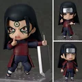 2687 Hashirama Senju