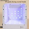 H10 Electric Diamond Nail Lamp Professional Cordless Polish Gel Nail Light Plug In Rechargeable Uv Led Nail Lamp 5