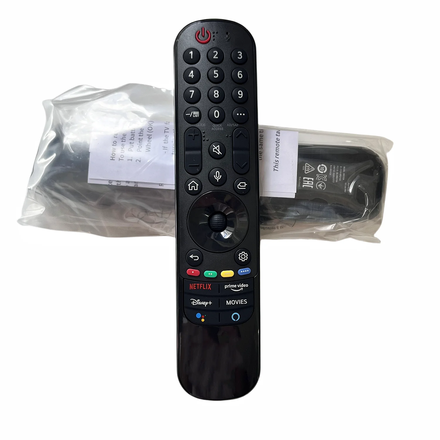 Nuova Voce Magica Per Lg Remote Control Mr21Ga Muslimexmuslimah Oled Qned Smart Tv