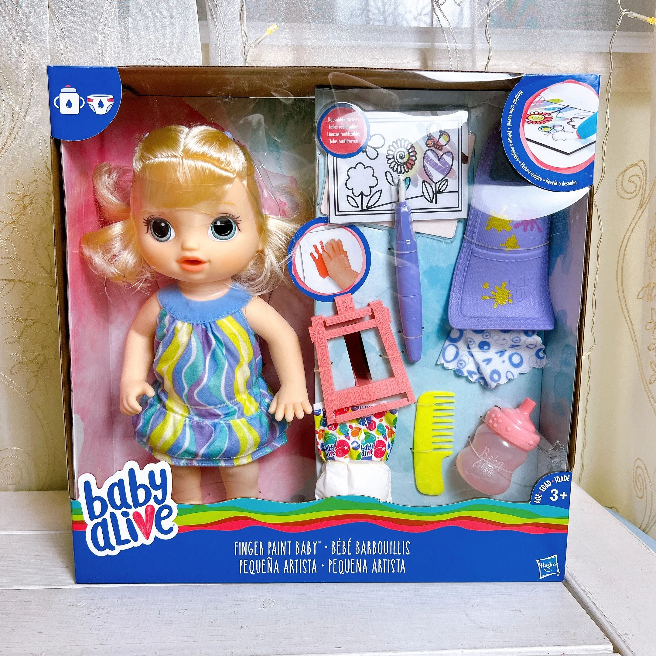 Baby Alive Step 'n Giggle Baby Doll