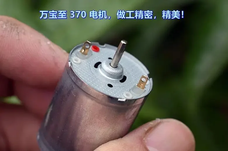새로운 RK370- 081150   탄소 정밀, 마이크로 모터 DC24V 3450rpm, 저속 및 긴 수명 10개