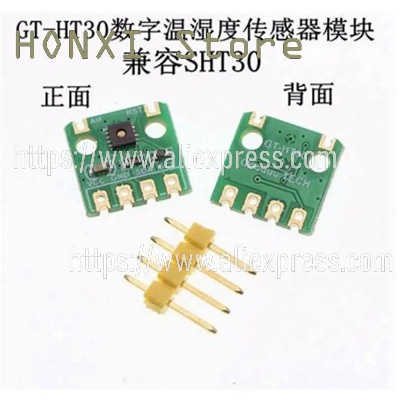 

1PCS GT-HT30 SHT30 high precision digital temperature and humidity measurement sensor module IIC I2C interface