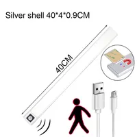 USB Silver 40CM
