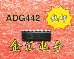 

Бесплатная доставка ADG442BN Модуль 10 шт./партия