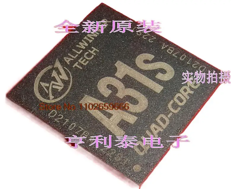 

Оригинальный центральный процессор A31S Power IC