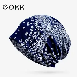 COKK Hats Beanies For Men Women Unisex Spring Summer Beanie Cotton Double Layer Elastic Bonnet Hip Hop Baggy Cap Male Female New
