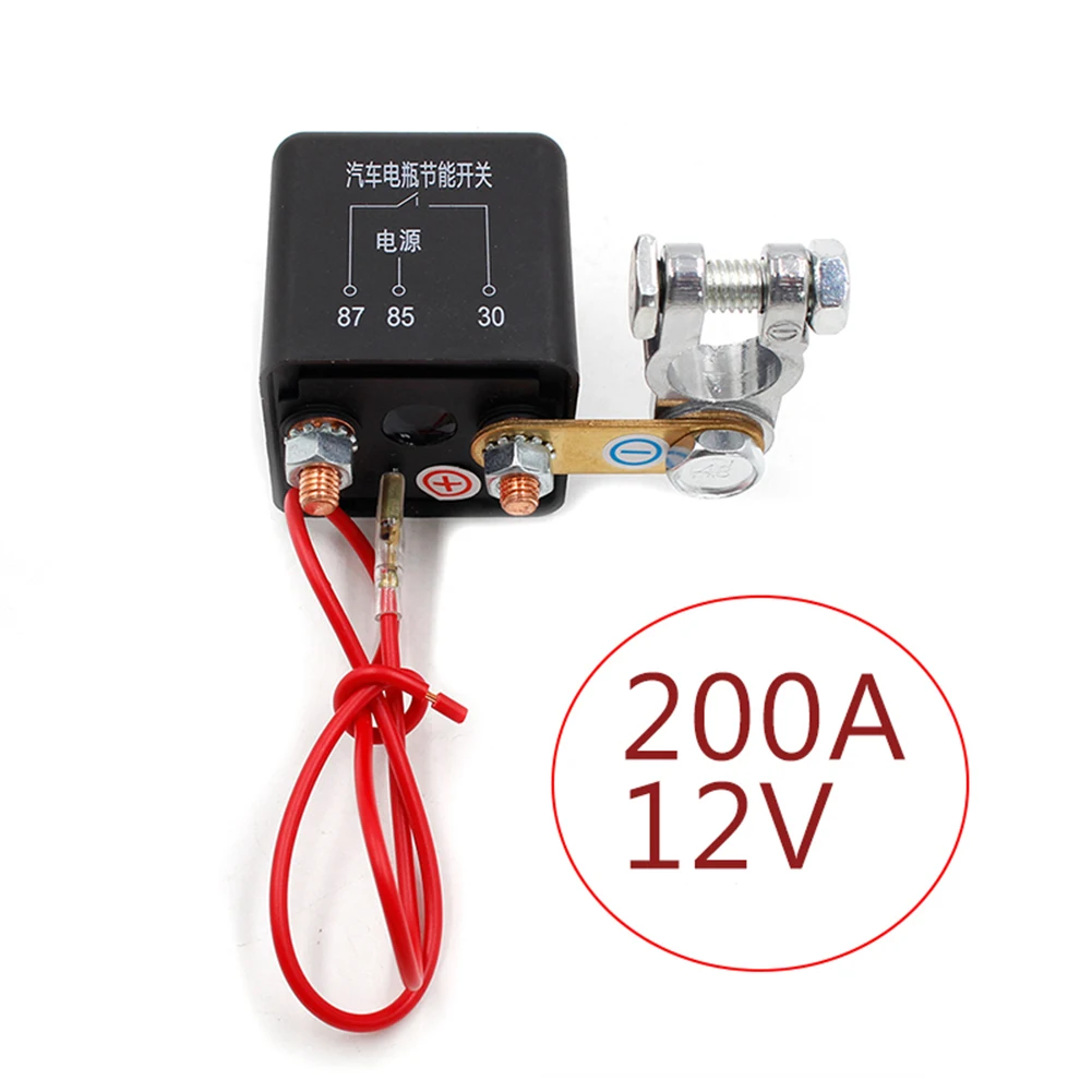 12V 200A Universal Battery Switch Relay Integrated Wireless Remote Control  Car Power Disconnect Cut Off Isolator Master Switch - AliExpress