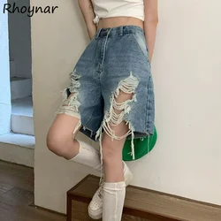 S-5XL Denim Shorts Women Summer Distressed Ripped High Waist Korean Fashion All-match Vintage Washed Hole Streetwear Chic