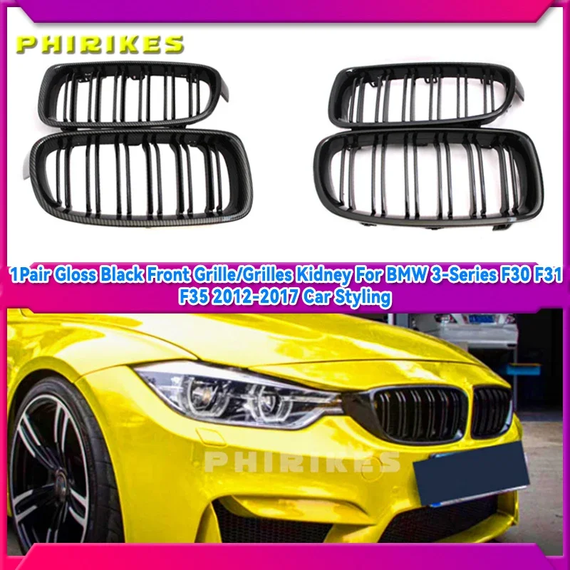 

1Pair Gloss Black Front Grille/Grilles Kidney For BMW 3-Series F30 F31 F35 2012-2017 Car Styling