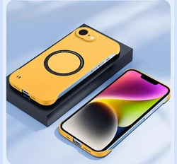 Luxury Ultra Slim Frameless Case with Magnetic Charge and Shockproof Protection - iPhone 15 Plus (YELLOW)