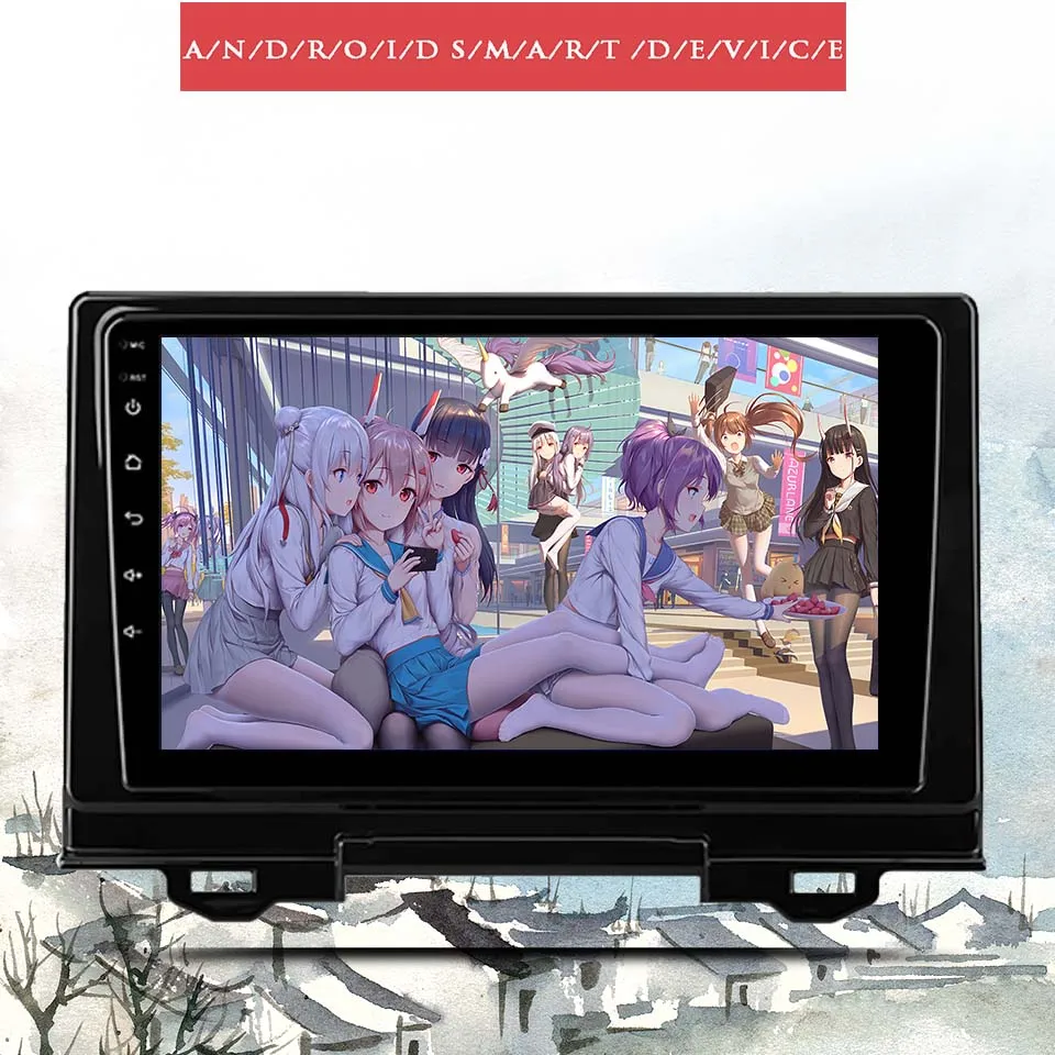 

9'' Android 13 Octa Core 8G +128G in Dash Car Radio Multimedia Video DVD Player Navi GPS For Honda HR-V HRV Vezel 2021 2022 RDS