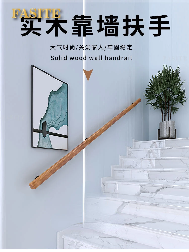 Description Picture 2 of itemCustomized Stair Handrail Wall Solid Wood Indoor Villa Attic Corridor Wooden Railing Kindergarten Children Wooden HandrailSimple