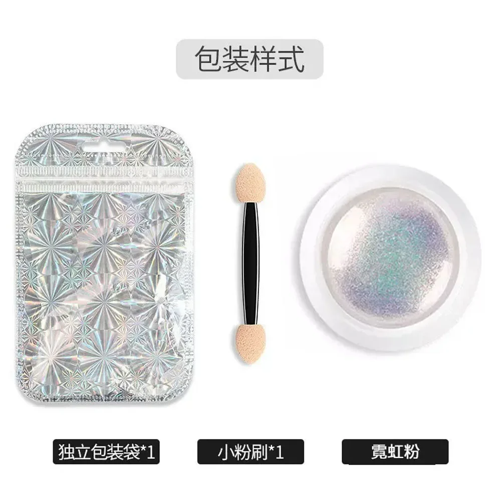 1 Jar Iridescent Pearl Effect Nail Art Powder - Mirror Chrome Aurora Mermaid Finish
