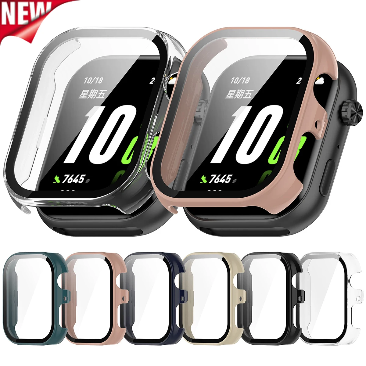 PC Case with Tempered Glass Screen Protector