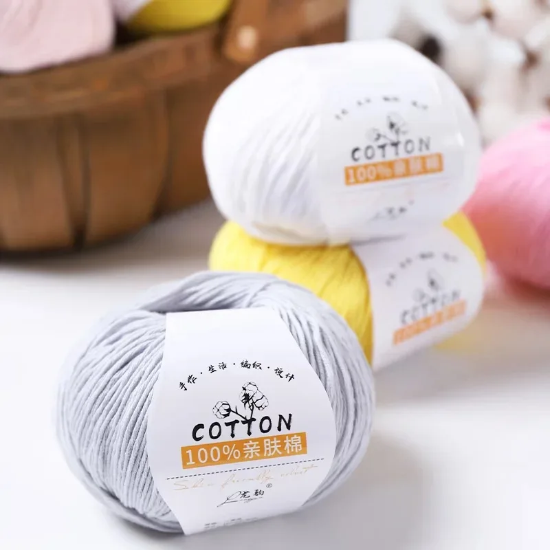 50g Organic Cotton Yarn Hand Knitting knit line for Sweaters Gloves Scarves Hats 1Pc 125 m (136 yrd) (1.76 oz)
