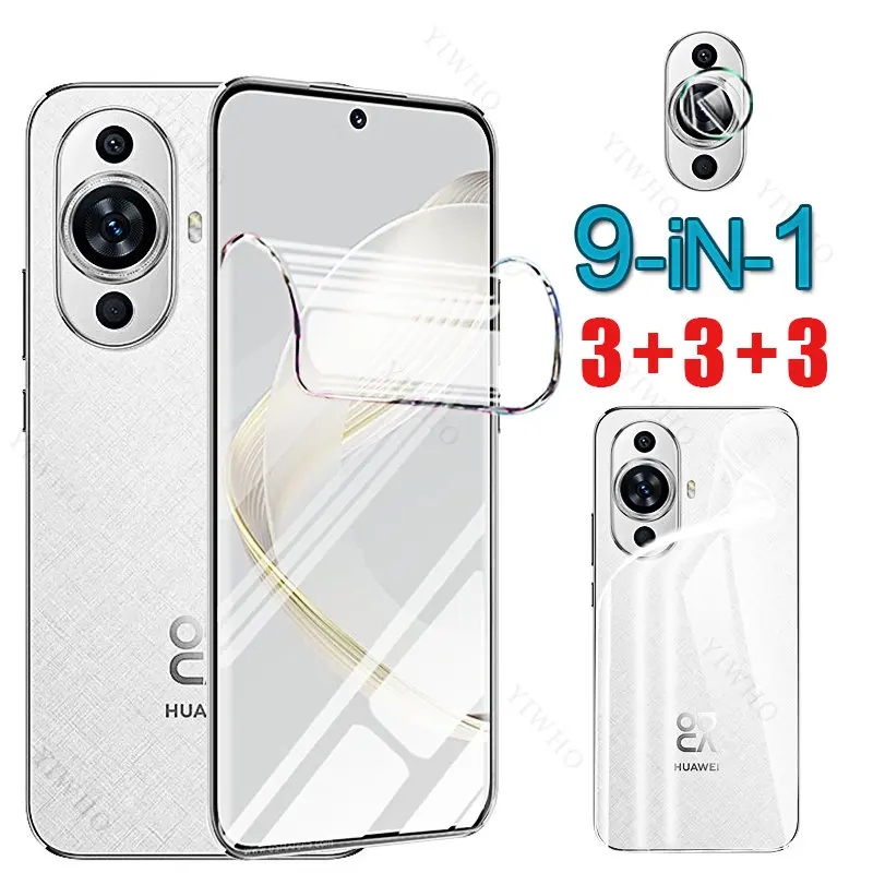 

Для Huawei Nova 11 Передняя Задняя Гидрогелевая полное покрытие мягкая защитная пленка для экрана для Huawei Nova11 6,7 дюйма зеркальное стекло для камеры