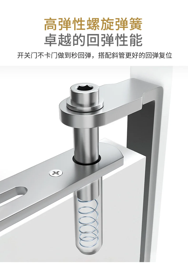 Description Picture 6 of itemStainless Steel Hinge Double Door Automatic Rebound Hinge Free Two-Way Door Up And Down Rotating Axis