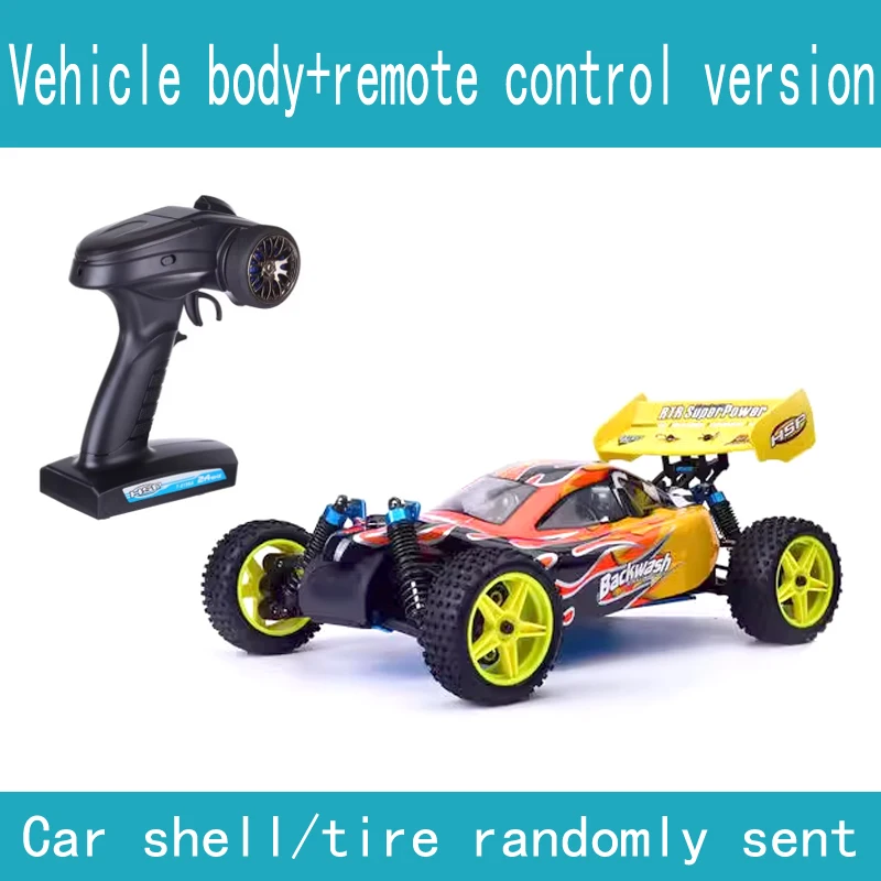 HSPニトロ2速エンジンカー HSPニトロ2速エンジンカー HSPニトロ2速エンジンカー HSPニトロ2速