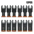 12Pcs Set