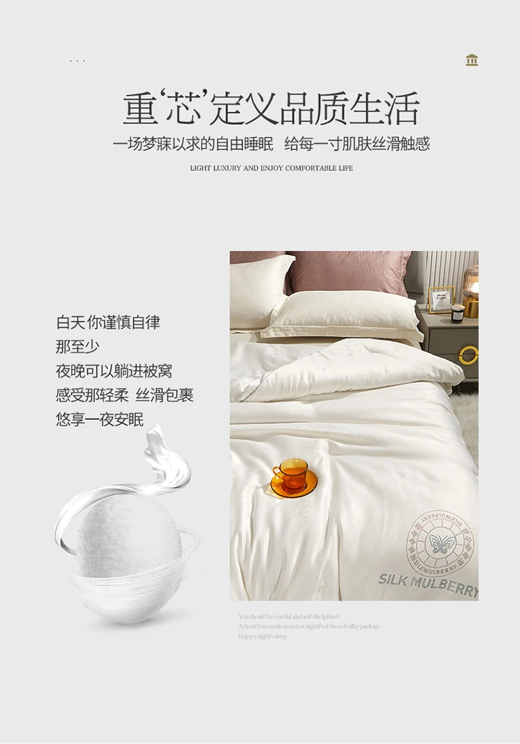 Sac929f05dc804672a7cec8d6f82633b4X