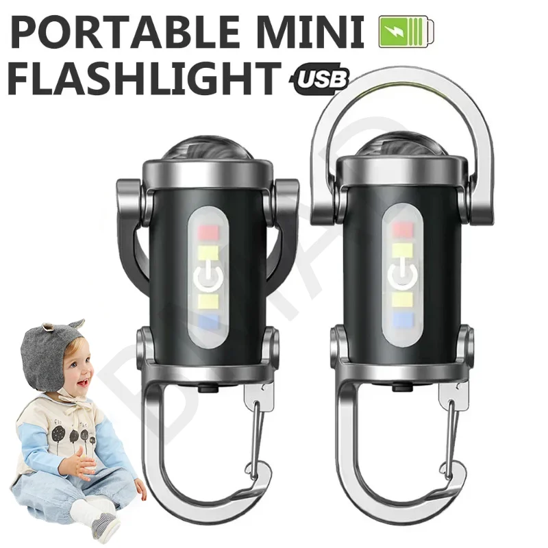 New COB LED Flashlight Keychain USB Rechargeable Waterproof Portable Camping Lantern for Stroller/Walking/Camping /Riding