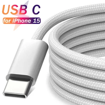 USB A 타입에서 C 타입 고속 충전 데이터 케이블, 아이폰 15/15 프로, 15 프로 맥스, 15 플러스에 적합, 카플레이용 고속 와이어 코드