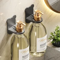 Universal Shower Gel Bottle Rack Wall Mounted Adjustable Shampoo Bottle Metal Holder Hand Soap Dispenser Hook Free Punching 1