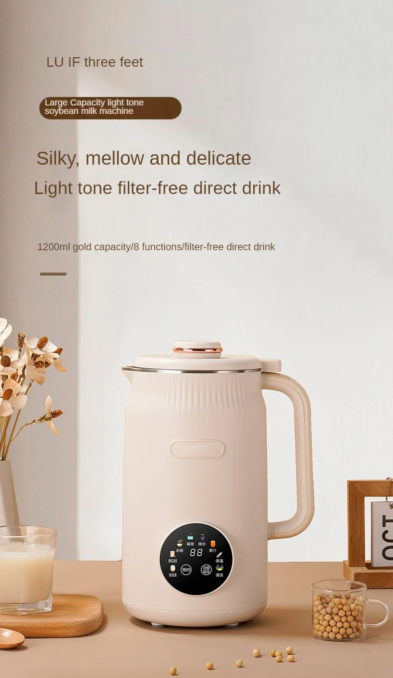 Liquidificador Inteligente, Juicer de Frutas, Chaleira Fervente,