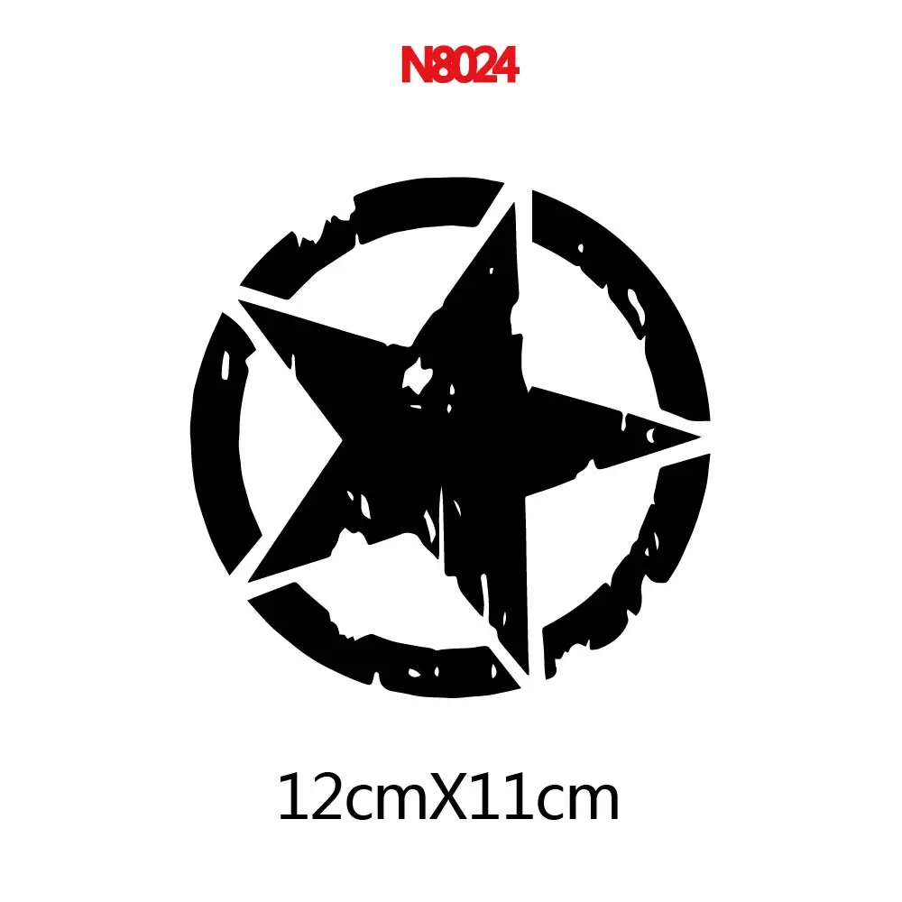 Рисунок 3 - Пятиконечная звезда мотоциклетная