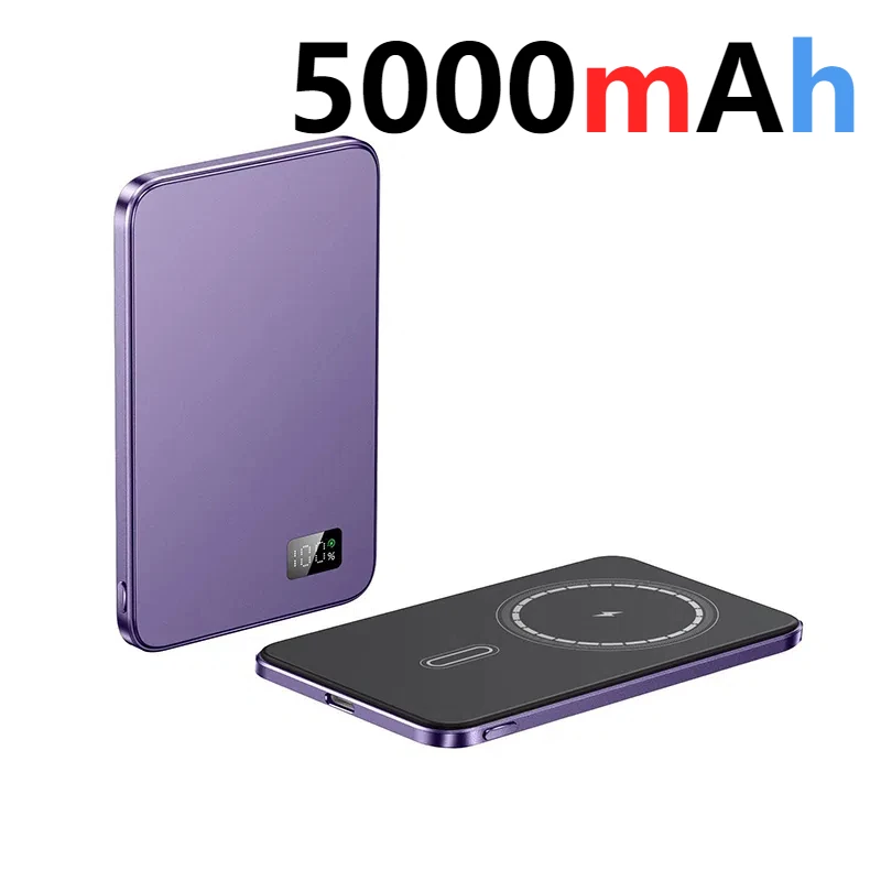 Purple 5000mAh