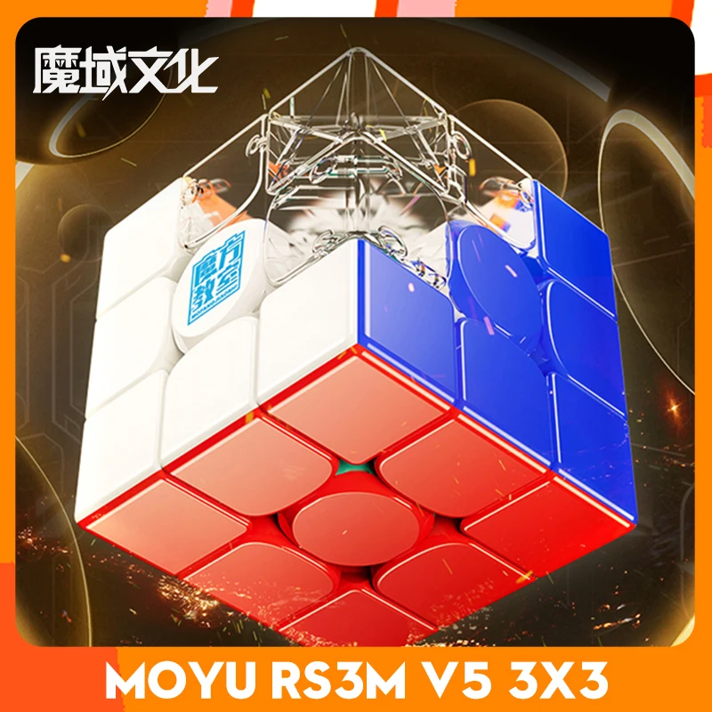 MOYU RS3M V5 3x3x3 Magnetic Magic Cube 3×3x3 Magnetic Speed Cube Professional Speed Puzzle Fidget Toys