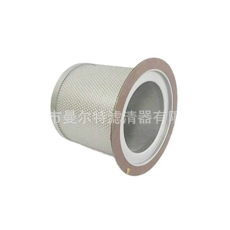

Supply 1625165727 1625106671 Oil-gas Separator Core Screw Pump Oil Subdivision Filter Element Oil Separation Core