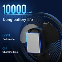USB Charging Home Room Table Wireless Electric Fan 10000mAh Battery Outdoor Travel Portable Clip Ceiling Fan 4 Speed Adjusted 2