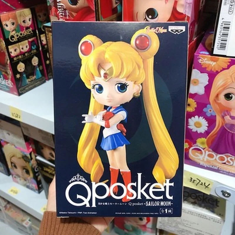 Bandai Banpresto Q Posket Action Figure QPosket Movie Sailor Moon 