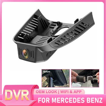 Auto DVR Dash Cam Telecamera per Mercedes Benz Classe B W247 GLA H247 GLB X247 2019 ~ 2023 Plug and Play Videoregistratore per auto Visione notturna