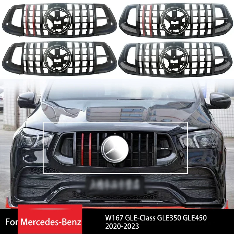 

Barbos стиль решетка водяной бак капот двигателя для Mercedes-Benz W167 GLE-Class GLE350 GLE450 2020-2023 роскошный спортивный стиль Корпус Комплект