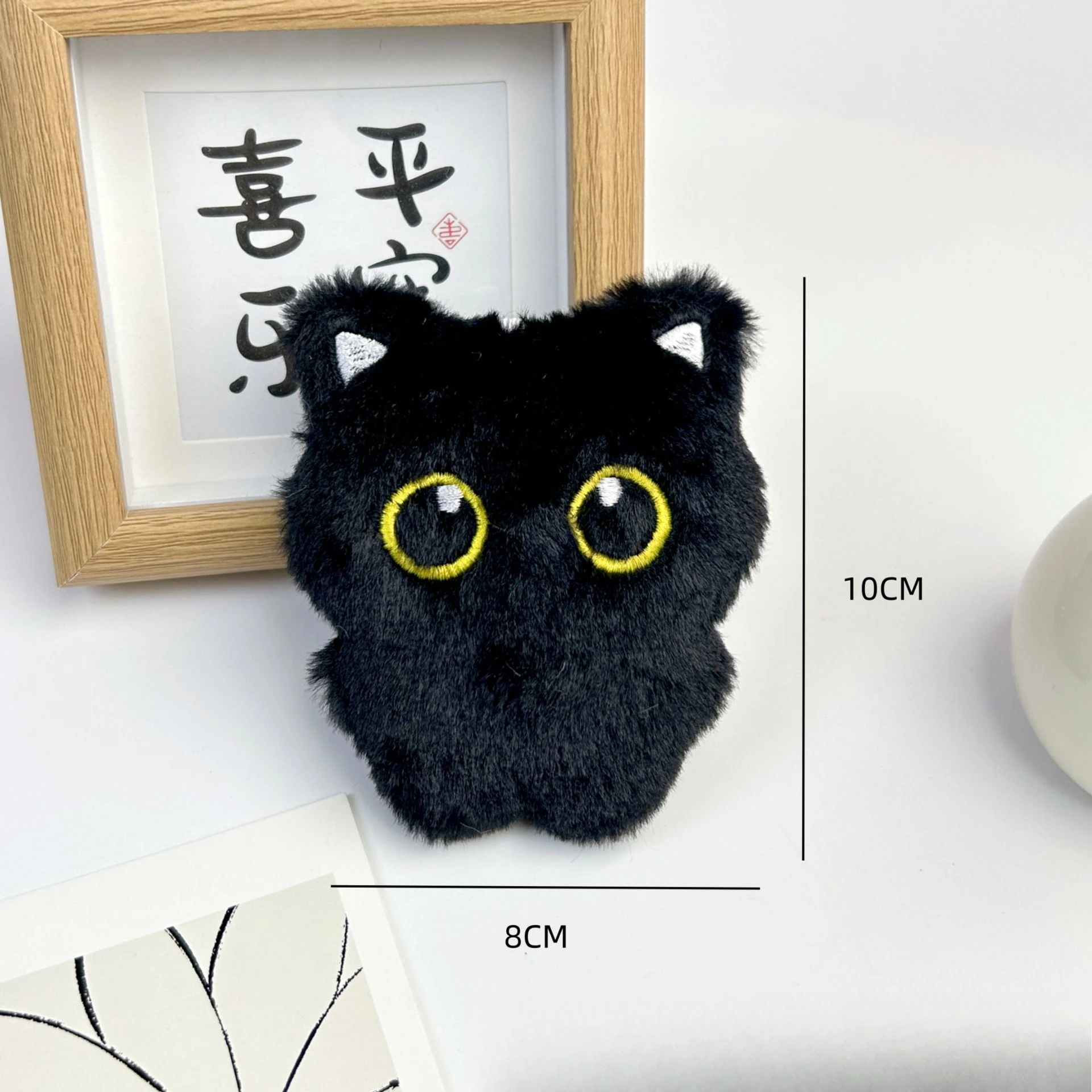 Pop black cat slime briquettes squeak hanging plush doll bag hanging kitten doll for girls 3