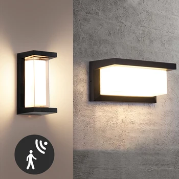 Wall Lamp Radar Sensor LED Outdoor