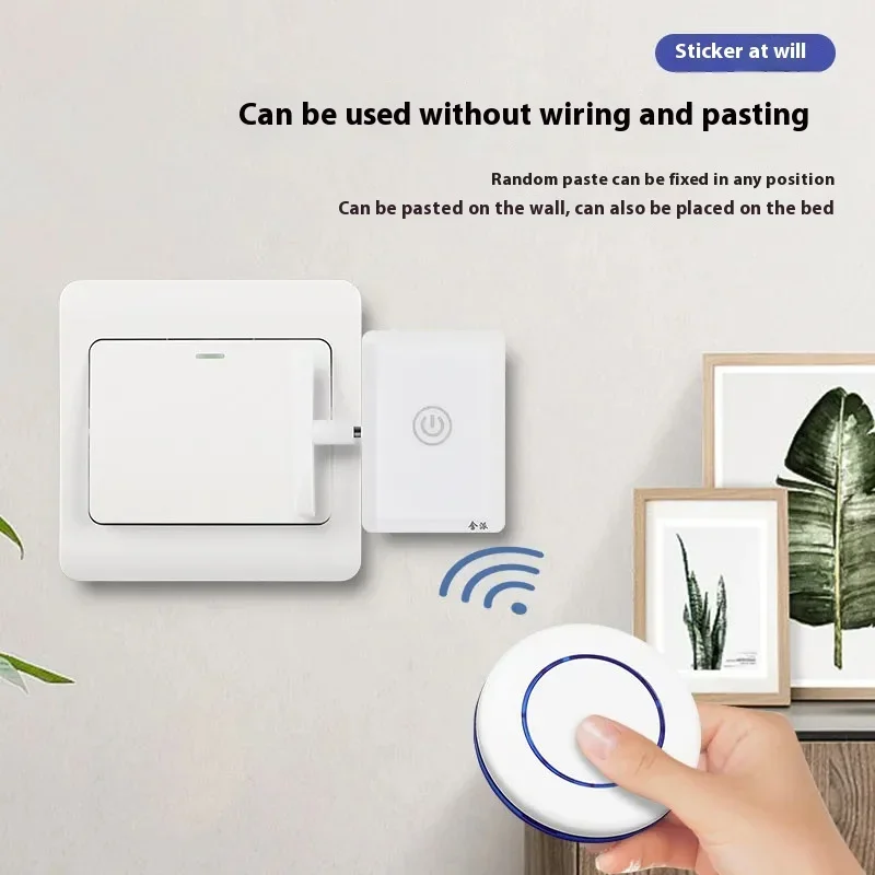 Wireless Remote Control Light Switch, Automatic Light Switch Off Tool, Rechargeable, Smart, Lazy, Home Electric Ligh