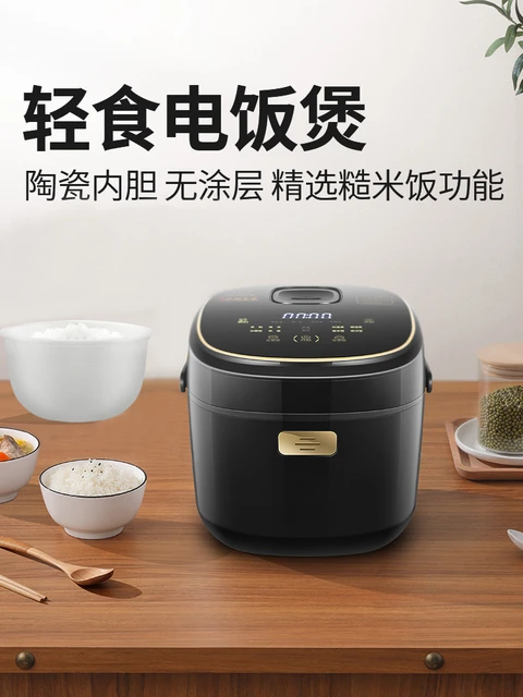 220v 4l Electric Rice Cooker Stainless Steel Inner Intelligent Ih Heating Rice  Cooker Food Cooking Pot Multicooker - Rice Cookers - AliExpress