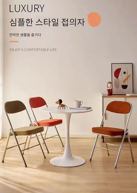 빈티지 매력과 현대적 스타일의 조화를 위한 INS 스타일 침실 메이크업 의자