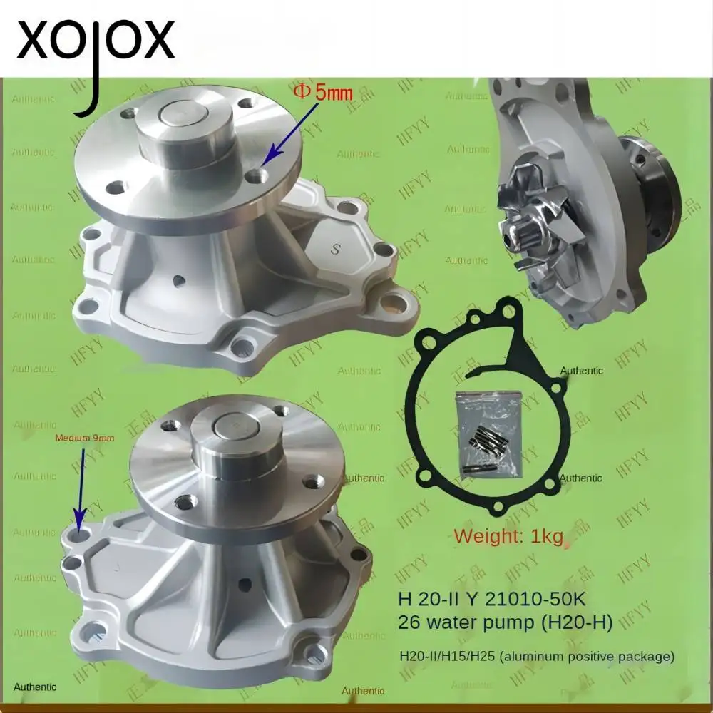 XOJOX 물 펌프 (알루미늄) 엔진 물 펌프 어셈블리, 냉각수 펌프 유체 펌프 하이 퀄리티 액세서리, H20-II/H15/H25