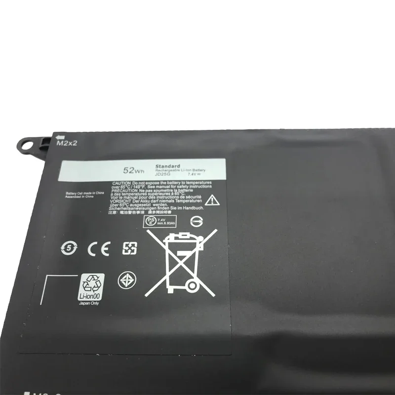 Рисунок 5 - LMDTK Новый JD25G Аккумулятор для