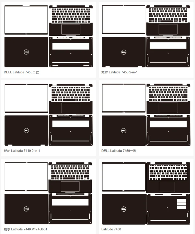 Dell Latitude 7430 7420 7410 7350 7450 7520 7340 7330 7320 7310 7440 2-in-1용 프리컷 노트북 비닐 스티커 스킨 보호 필름