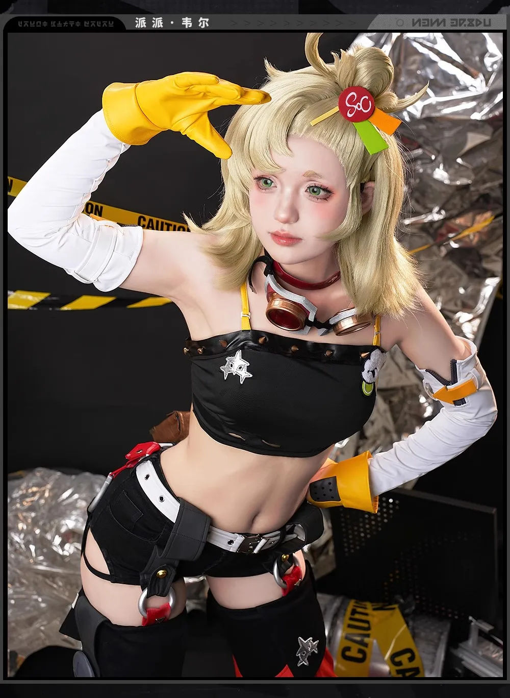 Zenless Zone Zero Piper Wheel Cosplay Wig Anime Uniform Halloween Outfit Shoes 211