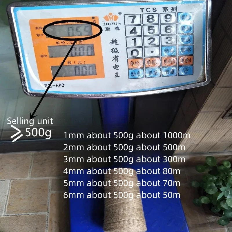 Jute Rope 1-6mm Diameter